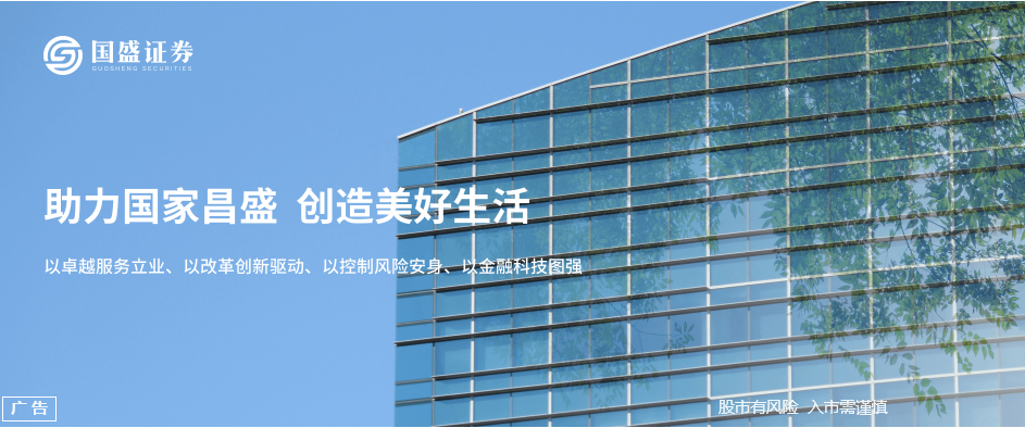 加力扩岗！国家出台方案支持重点群体就业