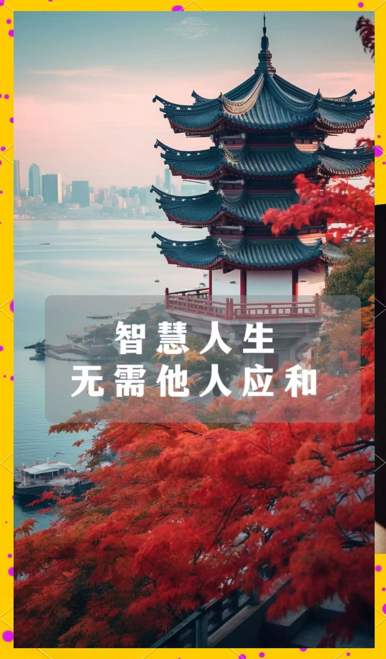 科学从未如此亲近：揭开日常生活中的奥秘真